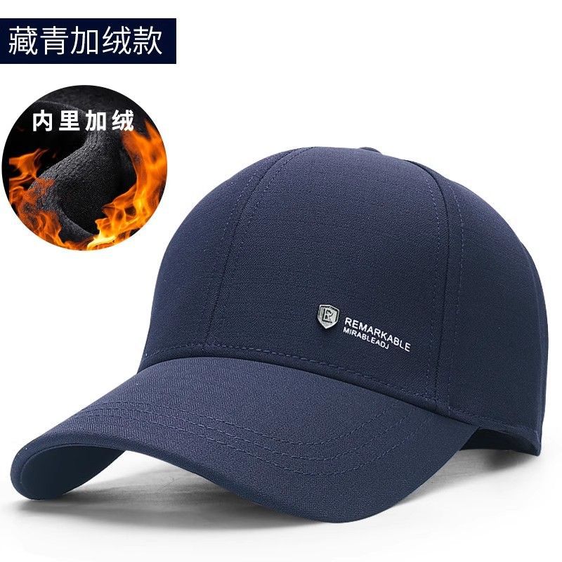 Navy blue [shield plus velvet]