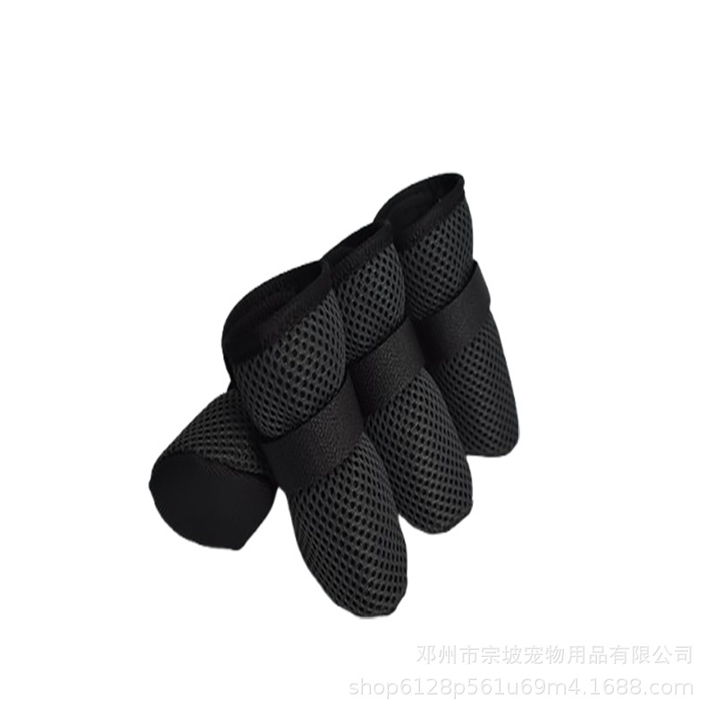 짙은 회색