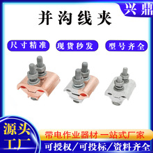 JBTL�~�X�K�Ͼ��AJBTȫ�X�珽���ξ��A�Ӿ����Ӿo�̼���֧�����^