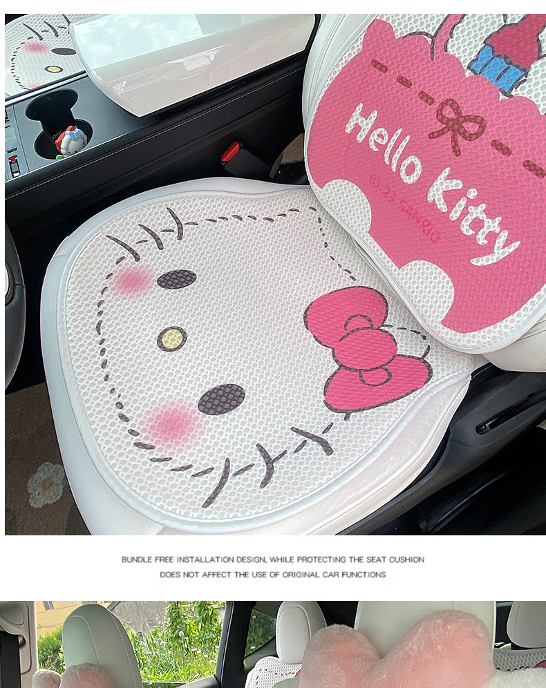 Kitty Car Ice Silk Cushion Summer Cool Cushion Monolithic Cushion Four Seasons Universal Main Driving Goddess Cute Cartoon