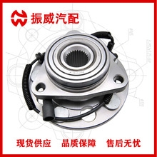 41420-09701݆ݞ��Ԫ ��܇�S�п������ �m���p������/��˹�س���