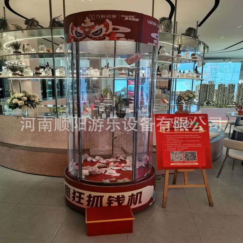 carousel-thumb-3