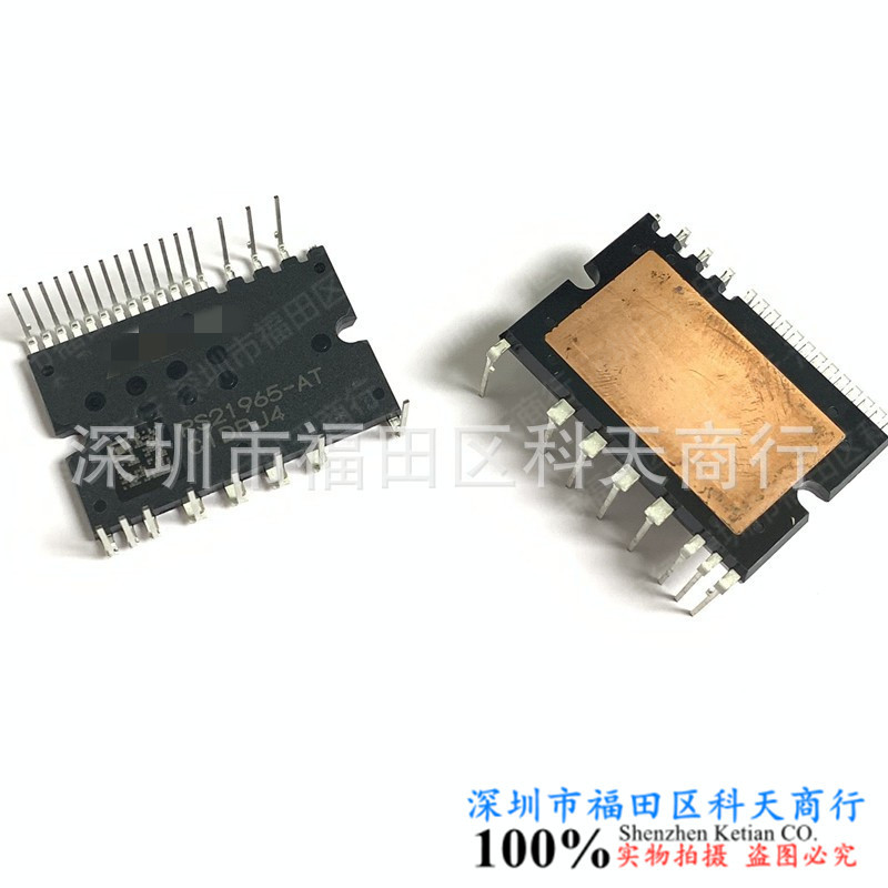 全新 PS21965-A PS21965-AST PS21965-AT 现货 模块 需要可咨询