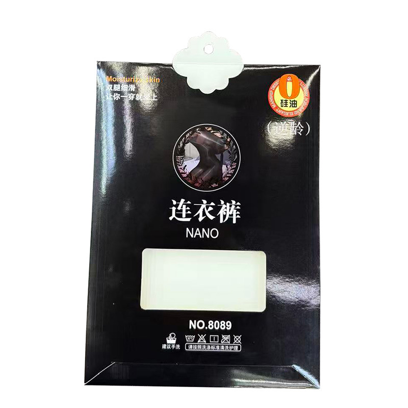 78050fab3c44b87dac70956689b43b