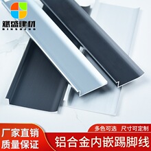 �X�Ͻ����_��6cm����4����Ƕ��ʽ���_�����٠��Ǿ���Ƕ���b�Oխ