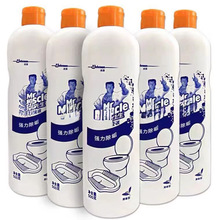 ����������Һ500g�������򹸏��������`�RͰ�坍������ȥ����ζ