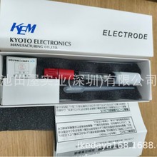 ��Ʒԭ�S�F؛ �������KEM  ��늘O�Ȼ��y늘O C-373