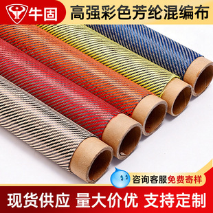 ���]̼�w�S�쾎�����g�p�����o�b�亽�պ�����̼�w�S���S��