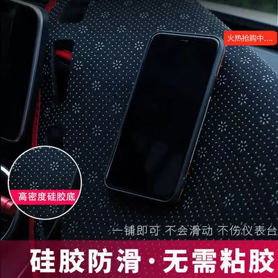 Günəş əleyhinə siperlik – New Sagitar Center Console Dashboard