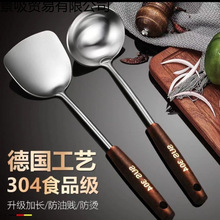 �Ӻ��P䓳����F�P����P���P����©�׼��ÏN�����b�N��