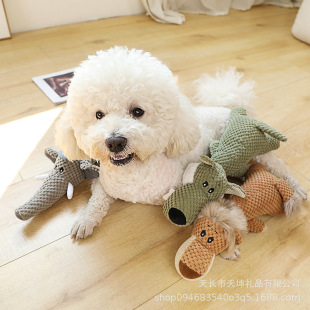 Pet toys large, medium and small dogs cat bones tear bite sound bbcall molars cotton rope stuffy plush toys