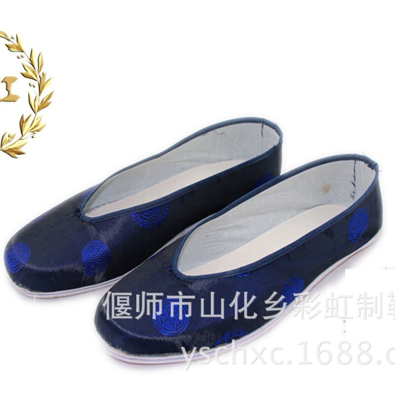 Rainbow Shoes Old Man Shoes Shoes Cloth Shoes Ascension Shoes Shoes Immortal Shoes Funeral Supplies Shoes Shoes Shoes Shoes Shoes Hats Sacrificial Shoes