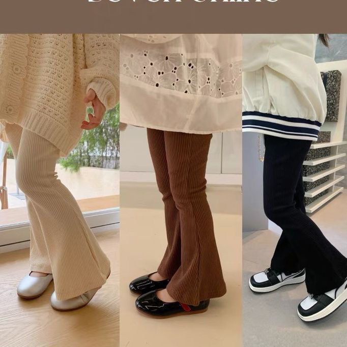 Children's flared pants summer new children's micro flared pants girls Ice Silk pit stretch Western style outerwear leggings
