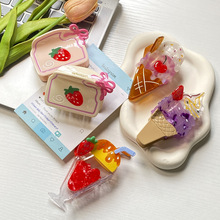 �¿��ļ������ץ�A�߼���С����Ʒ�����춼ٙ�����Ͳ����ץ�A