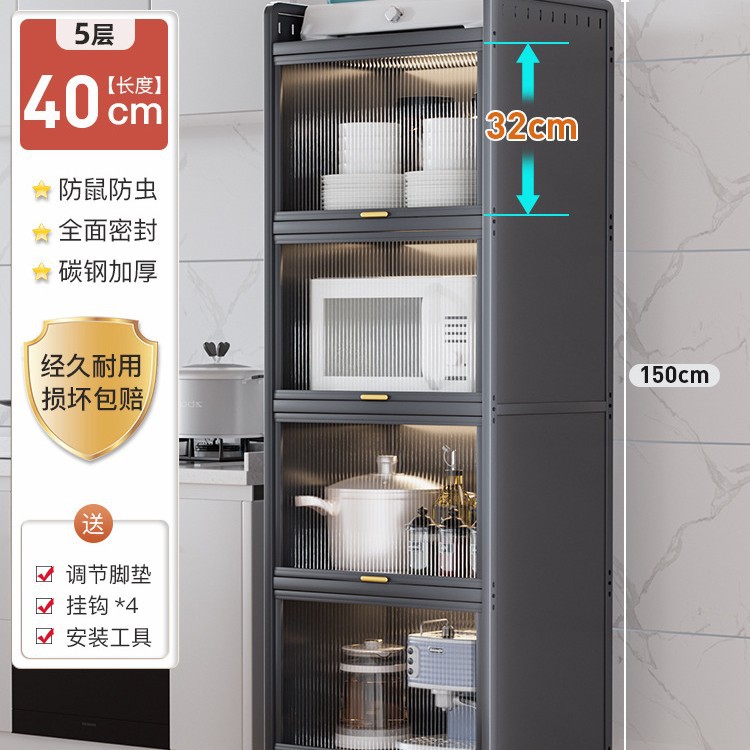 Gabinete de almacenamiento de cocina multifuncional, para espacios estrechos y laterales del comedor, múltiples capas