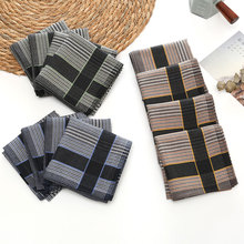 精品礼盒装男士纯棉手帕精梳棉色织高档商务手帕婚庆礼品跨境热卖