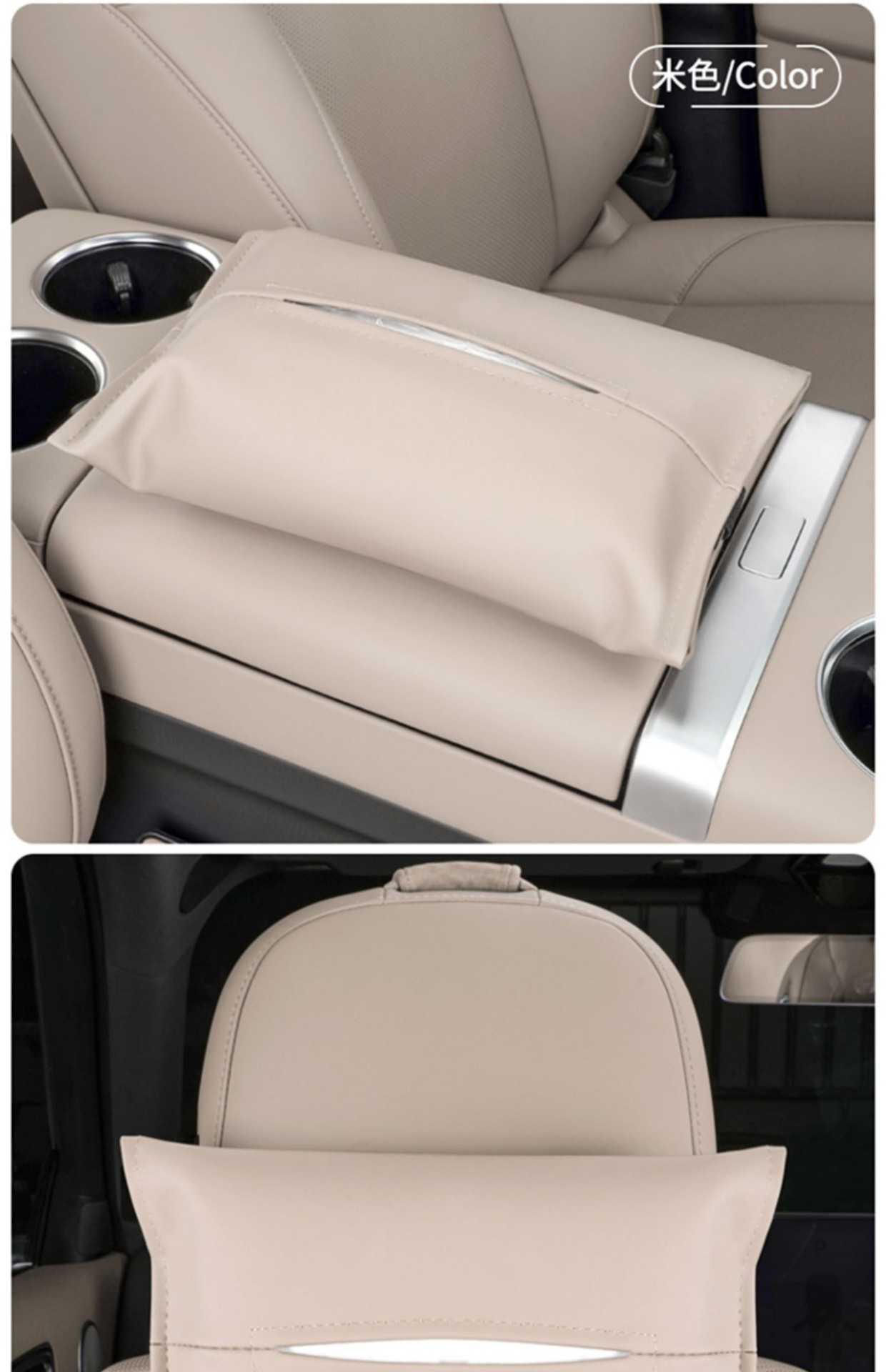 Ideal L7L8L9 Special Original Car Tissue Box Hanging Paper Box European Creative Car Leather Tissue Bag