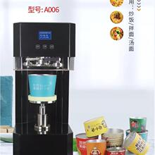 ȫ�Ԅ����u���ͳ�������޷�ڙC �̲豭���w�C �����R���F��