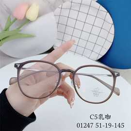 TR90眼镜pc防蓝光女网红时尚素颜平光镜眼镜框01247椭圆框近视