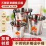 手提式家用加厚储水提水桶