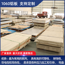 F؛   1060 3003X  ǘX XƤҎRȫ