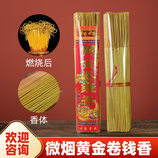 �S����X�㹤�S���l���㹴ؔ�㹩������R��������^��ؔ����