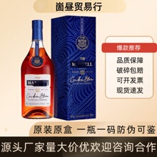 �����R��/���{�����700ml���ذ��m��ԭ�b����R��/���{�����l�r