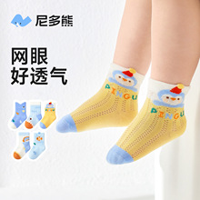 �����2026�����m���ļ��������ma냺�m��ͯ�m��ͯ͸��W���m