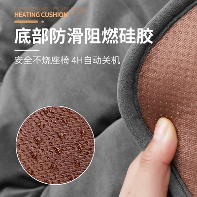 Pad Anti-Slip, Multi-function pad
