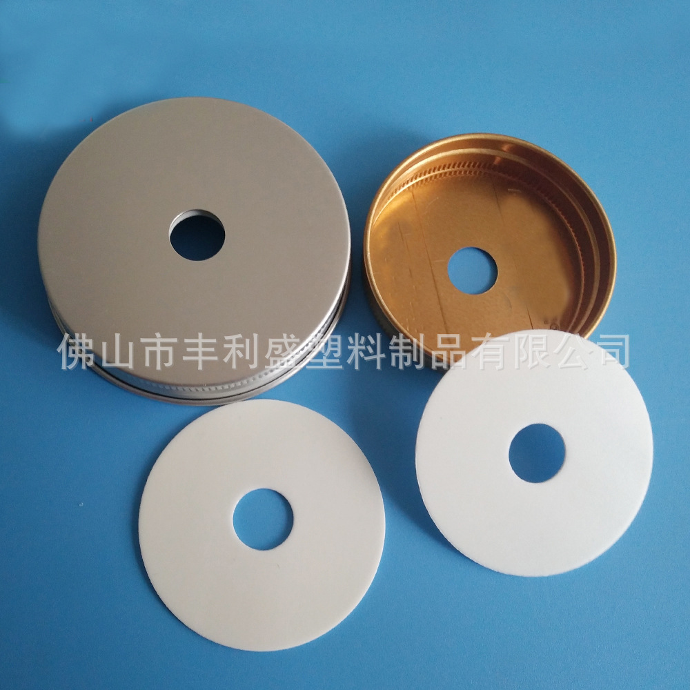 塑料密口垫片、瓶盖垫片、PE垫片、PE双腹膜发泡垫片