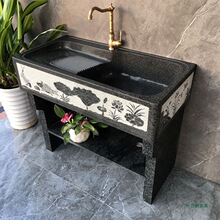 ͥԺ���@����ʯϴ�³��̨����ϴ�²ێ����°�ʯ�^һ�wʽϴ��̨��