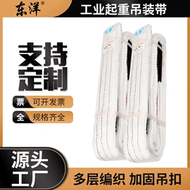 起重葫芦;起重装卸设备;起重链条