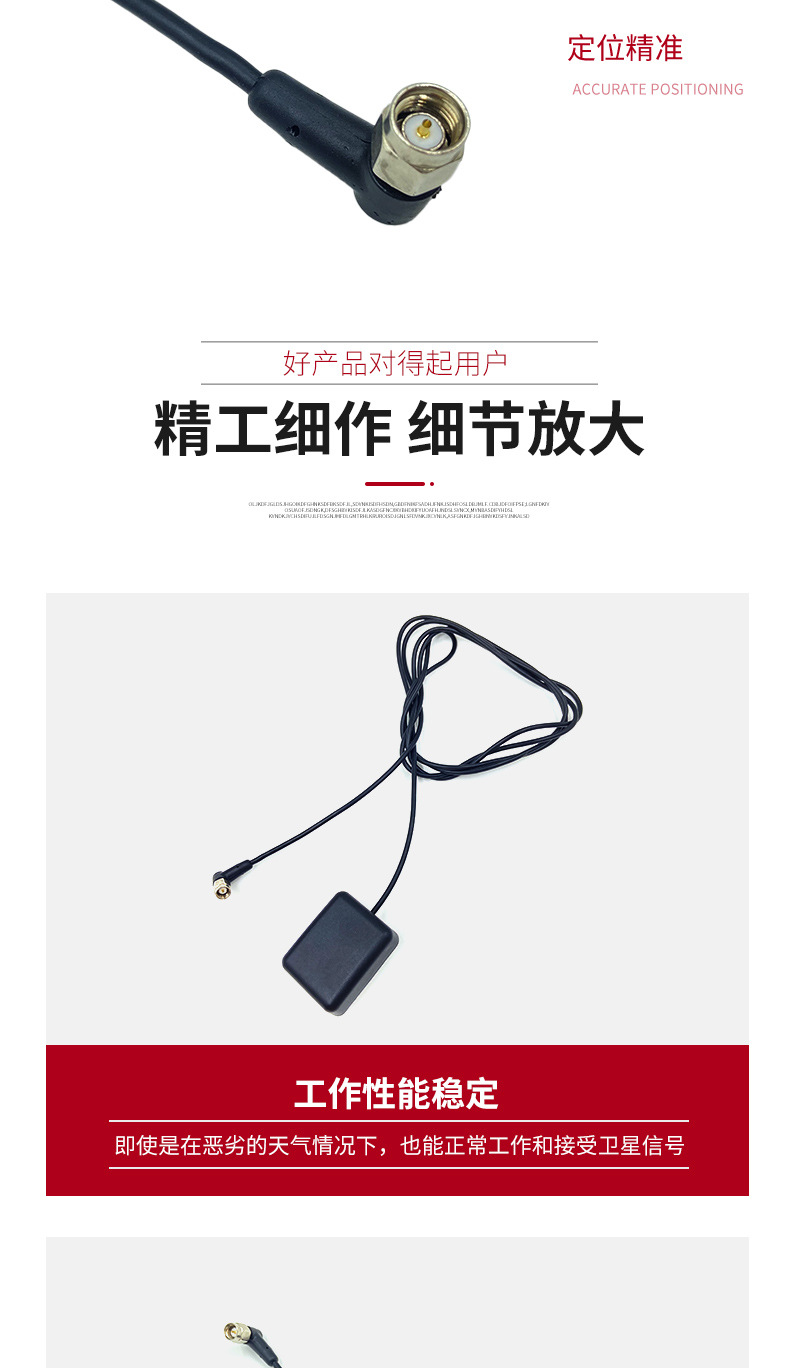 详情_07