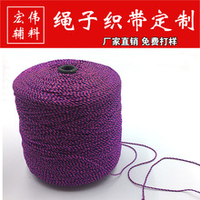PP�K�ڰױ��]�K����K������������ڳ��K��ɫ�������KOEKO GRS