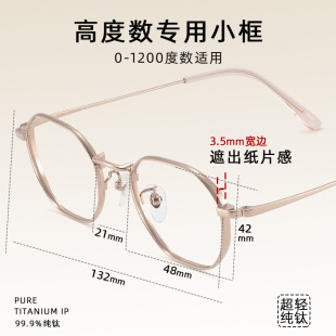 SP720ƽ���漃��R���߅�ν�ҕ���R�ܼӌ�߅�߶Ȕ������R�ܳ��p