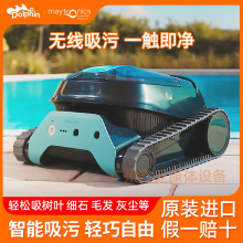 ������Ӿ�؟o��ȫ�Ԅ����ۙCˮ���坍�C�������m����늳ص���ϴ�C