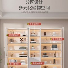 实木生态板书柜落地储物一体置物客厅靠墙轻奢高档现代玻璃门展示