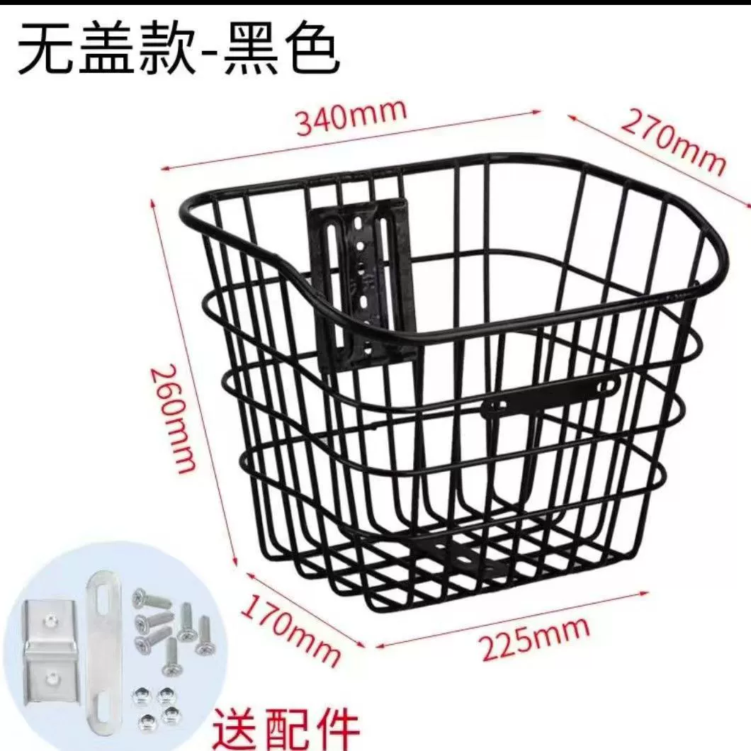 Electric car, basket, bike, bracket for cycling