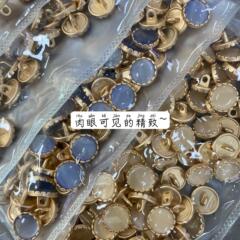 【藝森】向日葵貓眼石金屬紐扣花形金屬小扣子針織開衫襯衣袖領扣