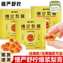 ���{���ܛ�Ǵ���������_�h�����ɽ���ǹ�80g/��