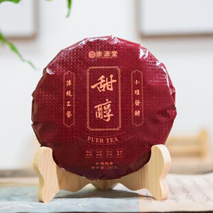 ��200g ���´�ѩɽ�ն��������ն����������� ���~���l