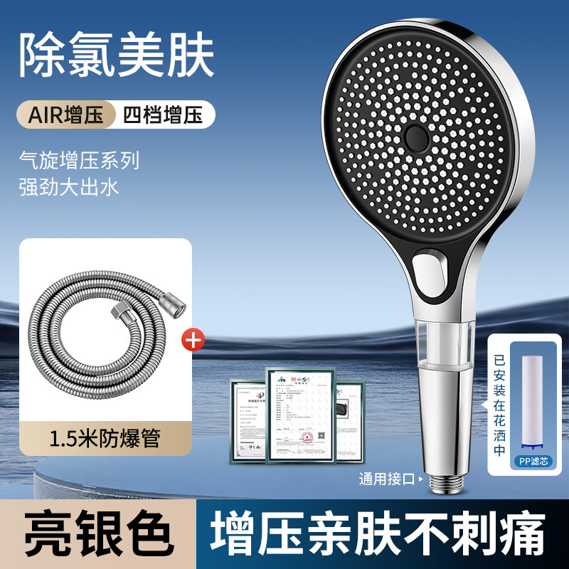 ѹͷԡԡˮϴԡͷԡԴˮ