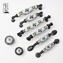 ���к���ɫ�մɷ��ŷʽ��԰������������¹������ʽ����-WF838