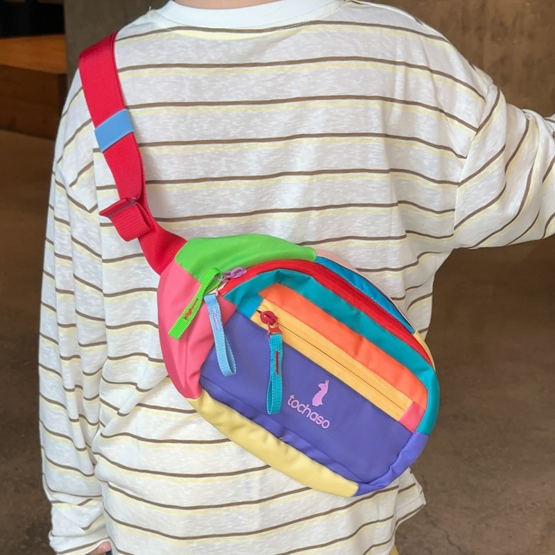Children's Fashion Trendy Dopamine Style Chest Bag for Boys and Girls, Stylish Large Capacity Nylon Crossbody Bag for Little Boys