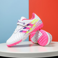 獵鷹兒童魔術貼足球鞋男童女童比賽碎釘中小學生免系帶專業訓練鞋