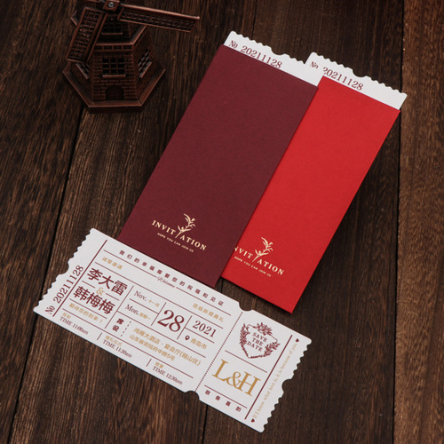 Wedding Invitations Niche Wedding Creative Wedding Invitations Wedding Airline Movie Ticket Invitations