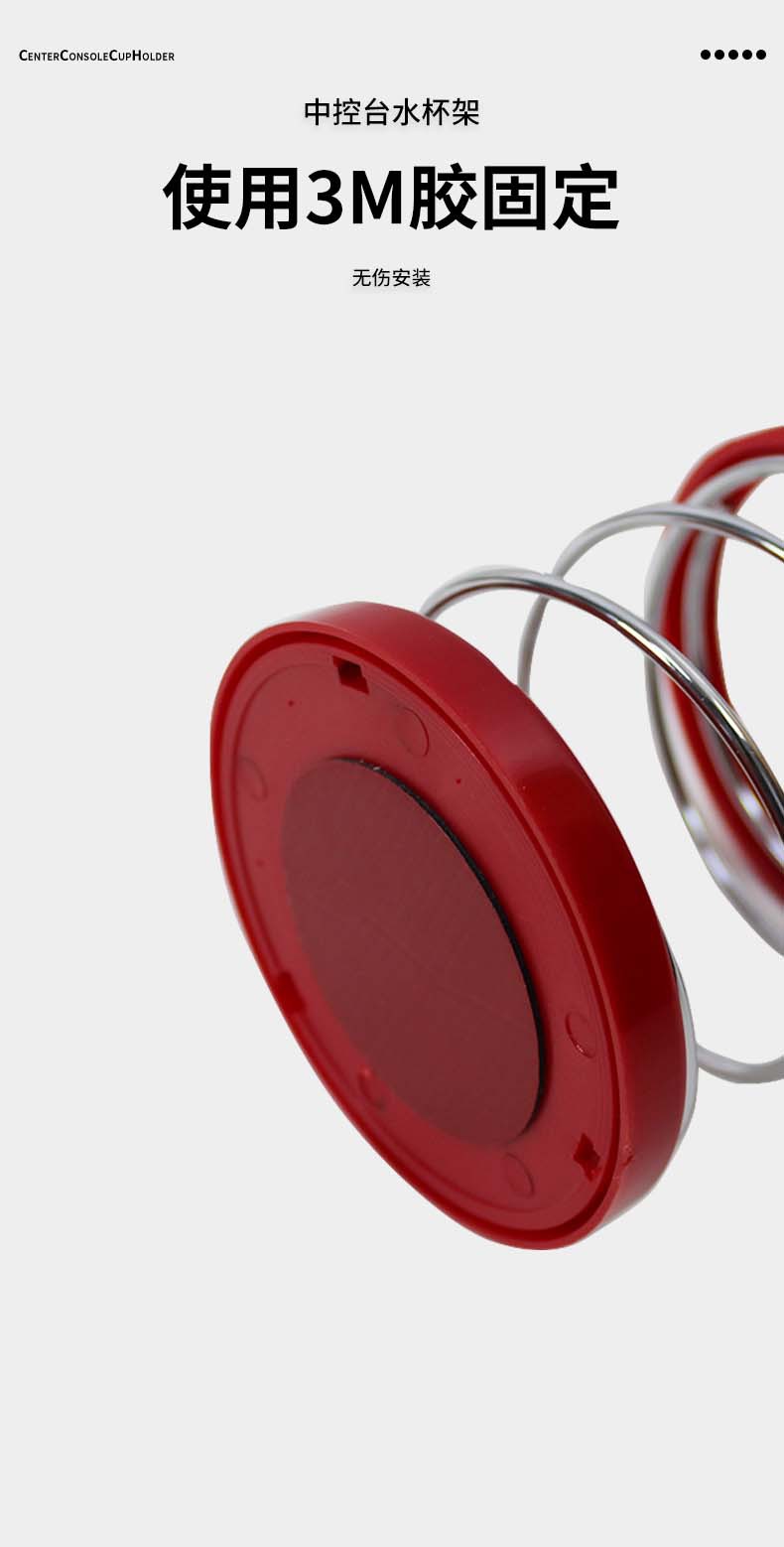 Wholesale car dashboard-mounted cup holder, beverage storage rack, spring-loaded thermos cup holder, car cup slot