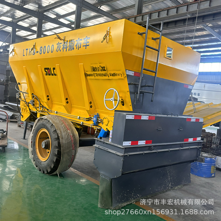 牵引式自动灰料撒布车 多功能消解灰撒料车无扬尘 粉料撒灰车