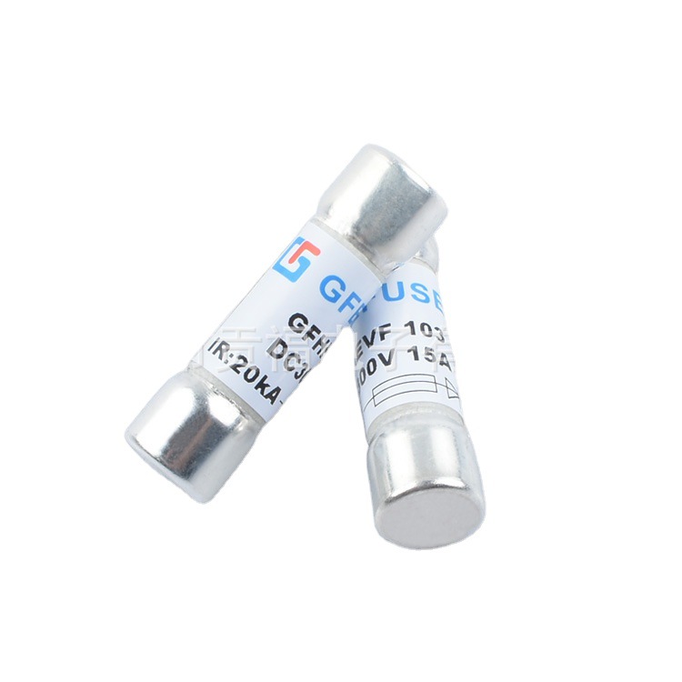 东莞贡福20A600V高压保险丝10X38快速熔断器