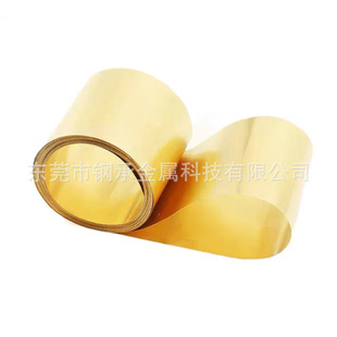 �؃r�S�~�����|�h��c2680�S�~�����~��H62�S�~��0.02-1mm���ȿɶ�